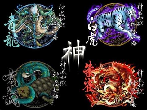 五行 神獸|四大神獸(四神獸):起源,青龍,來歷,地名,年號,區別,白虎,來歷,象徵,。